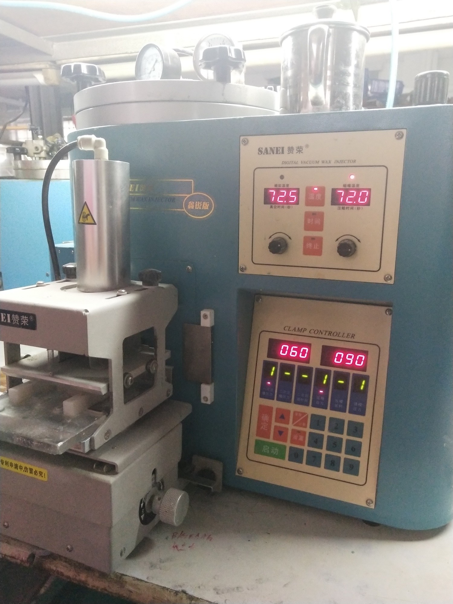 Китай Yuncheng Jewelry Factory